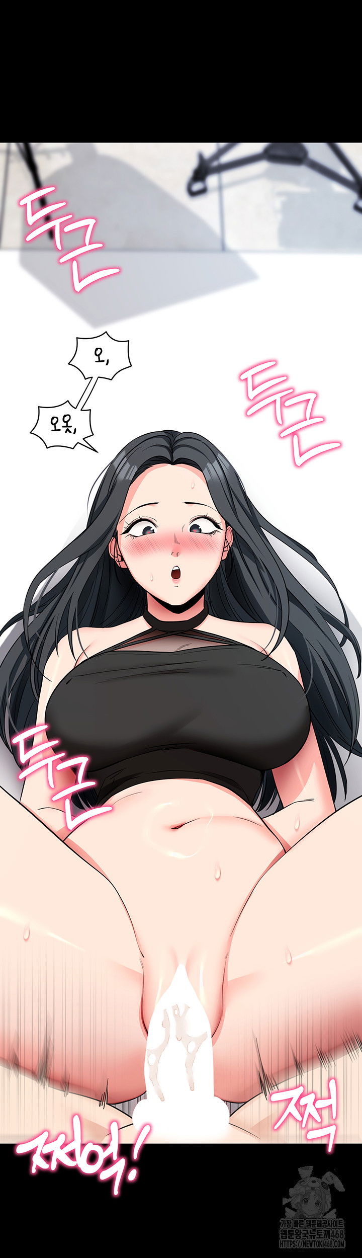 please-please-raw-chap-20-54