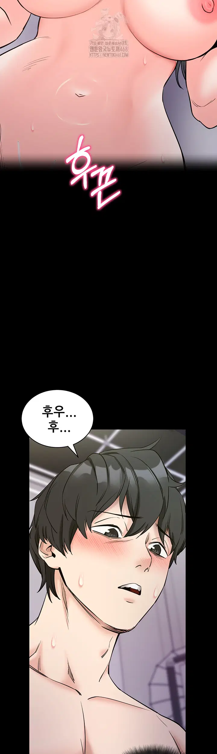 please-please-raw-chap-21-44