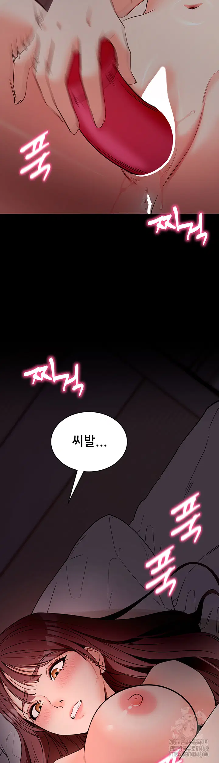 please-please-raw-chap-21-63