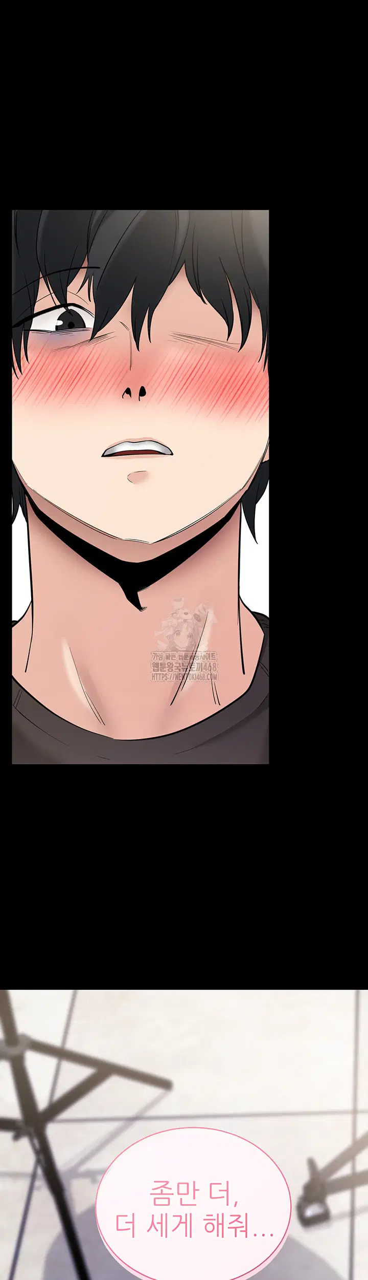 please-please-raw-chap-21-6
