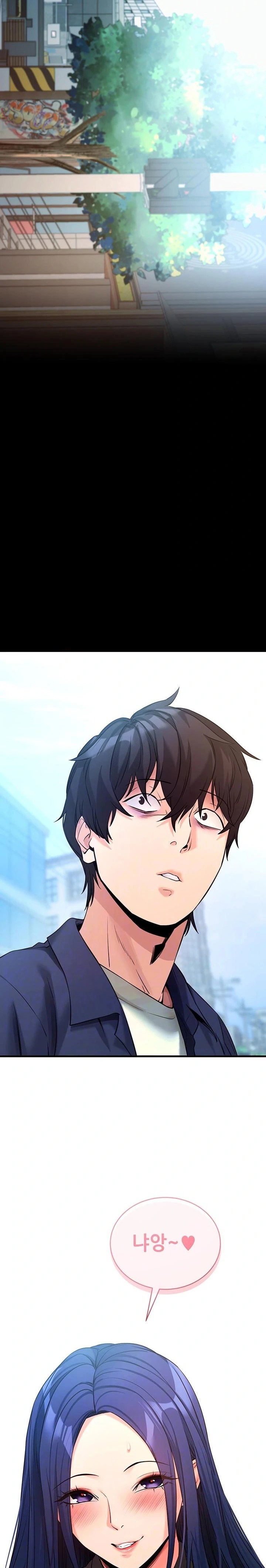 please-please-raw-chap-23-2