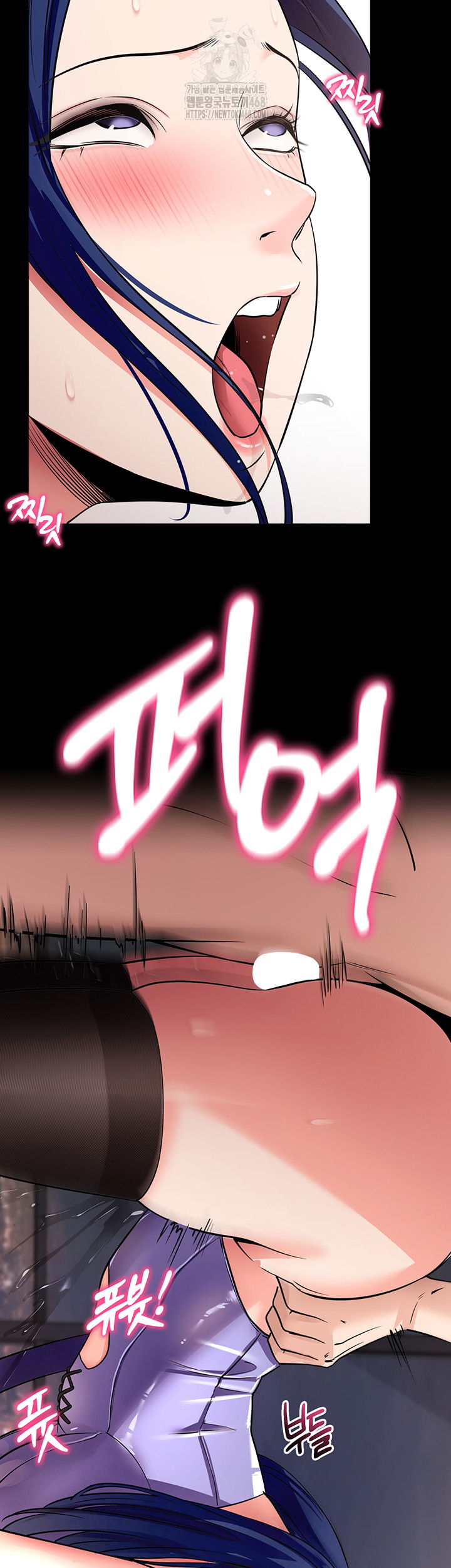 please-please-raw-chap-24-56