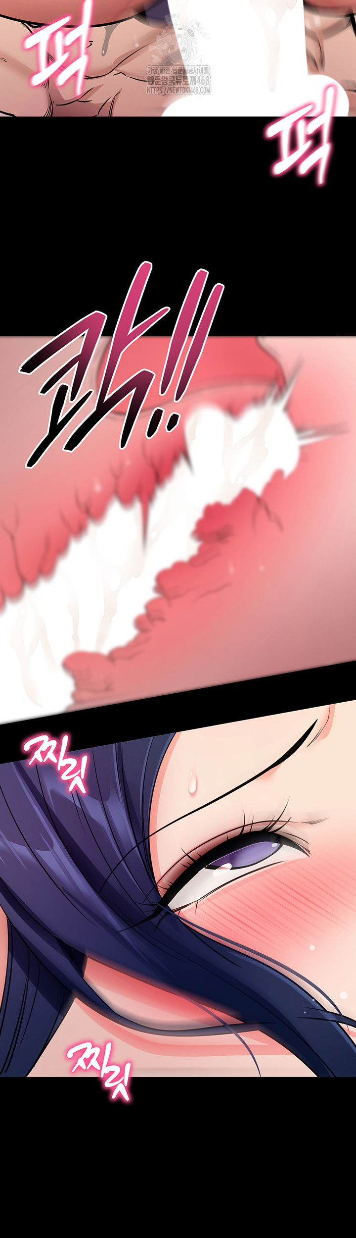 please-please-raw-chap-25-9