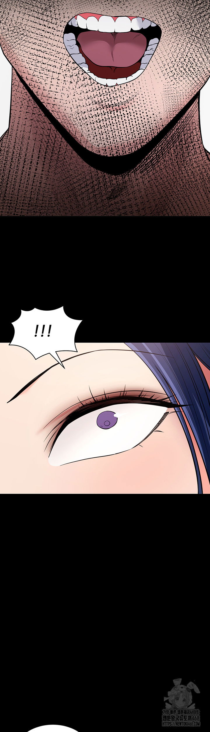 please-please-raw-chap-25-31