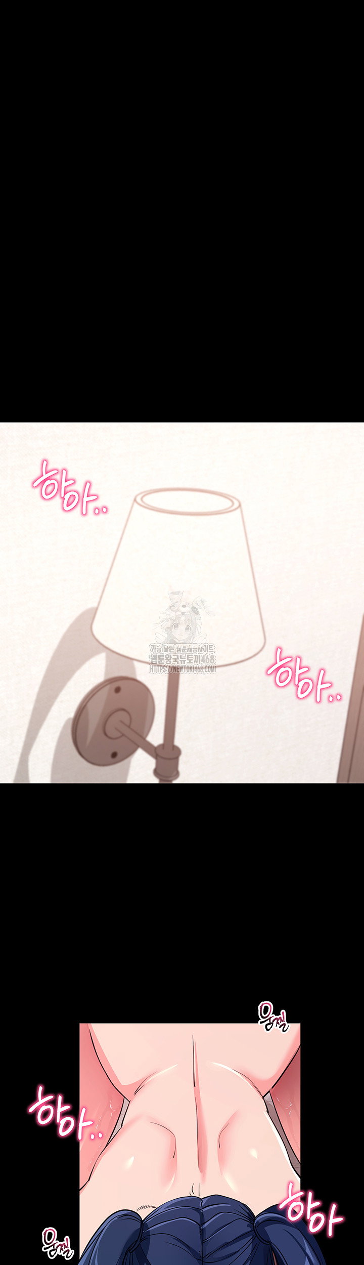 please-please-raw-chap-26-64