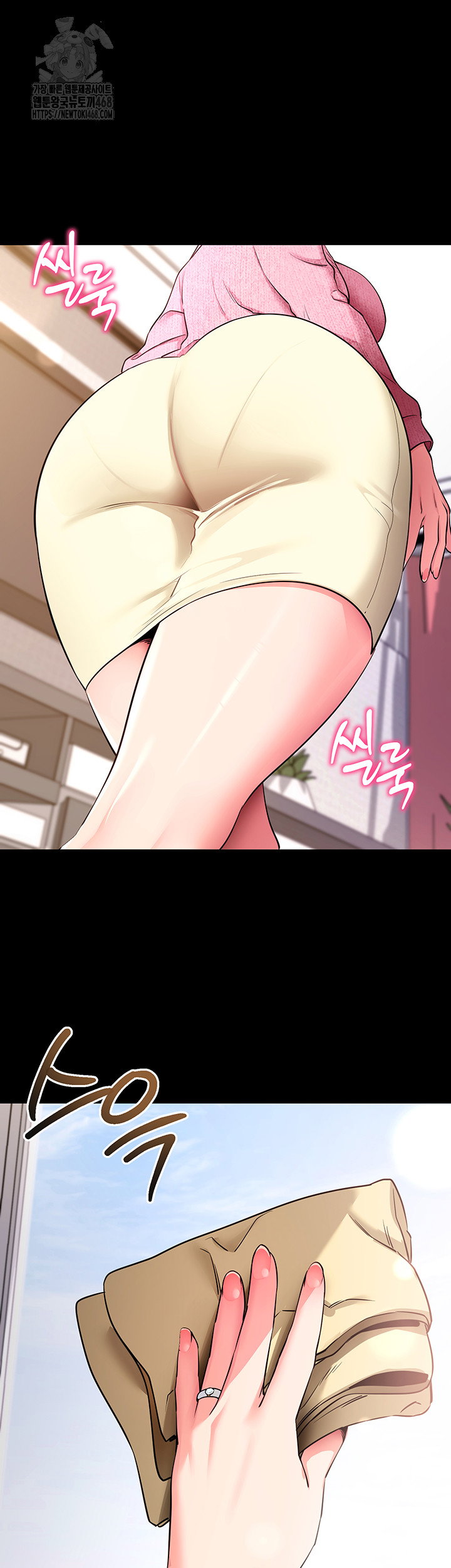 please-please-raw-chap-26-70