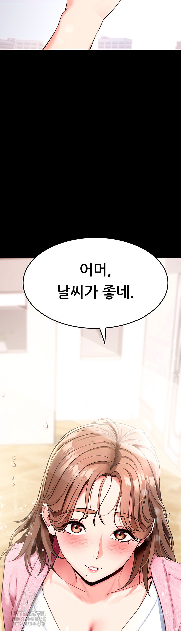 please-please-raw-chap-26-71