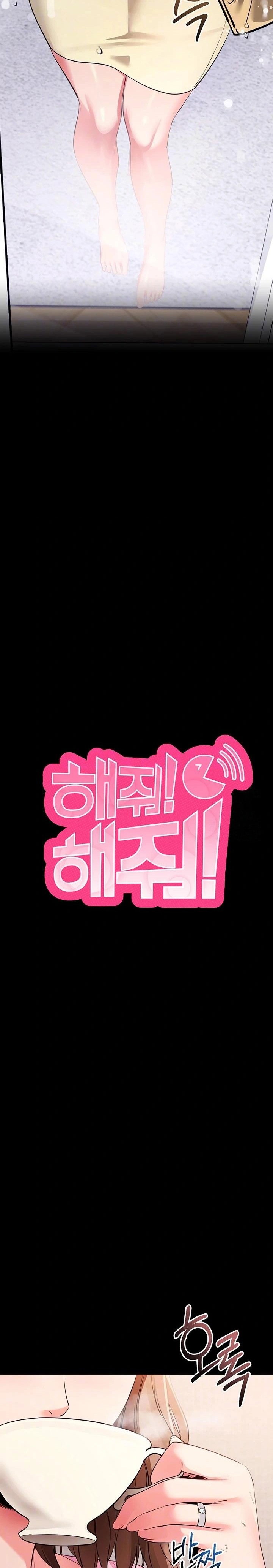 please-please-raw-chap-27-2