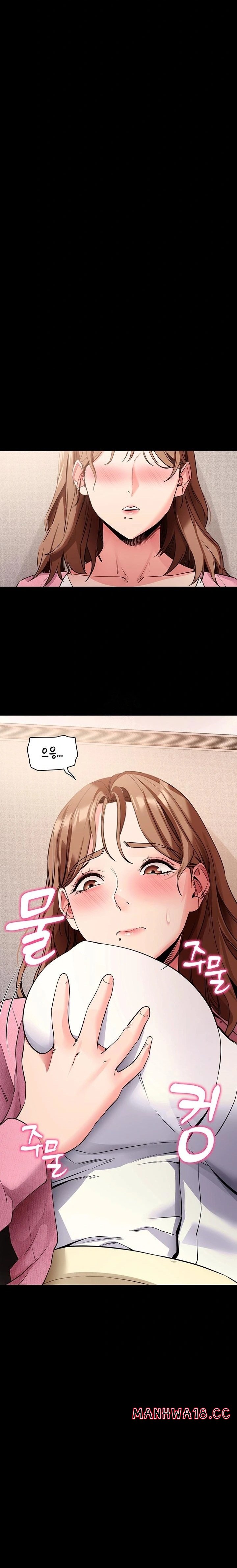 please-please-raw-chap-27-8
