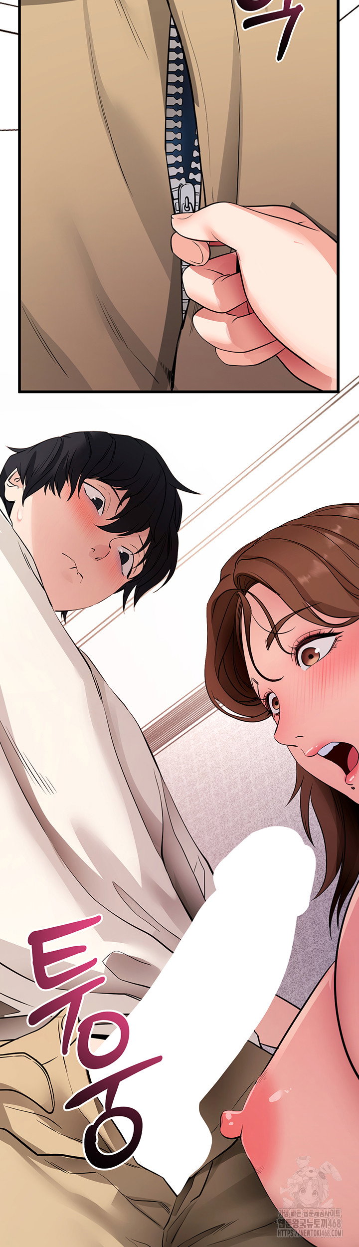 please-please-raw-chap-28-30