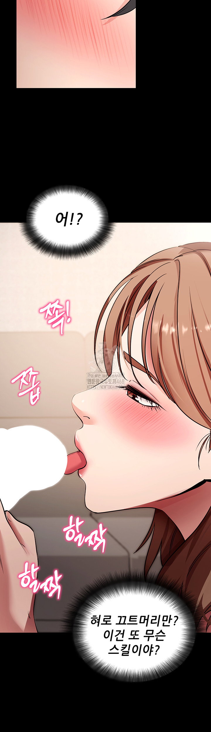 please-please-raw-chap-28-35