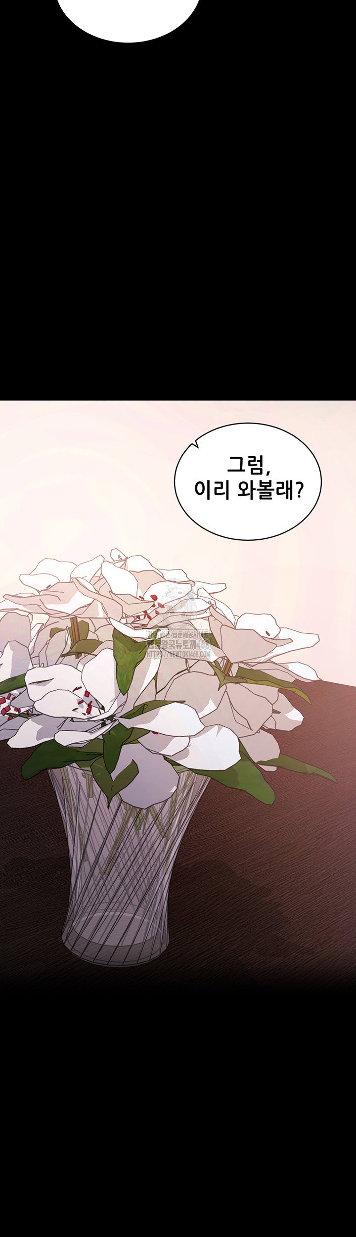 please-please-raw-chap-28-46