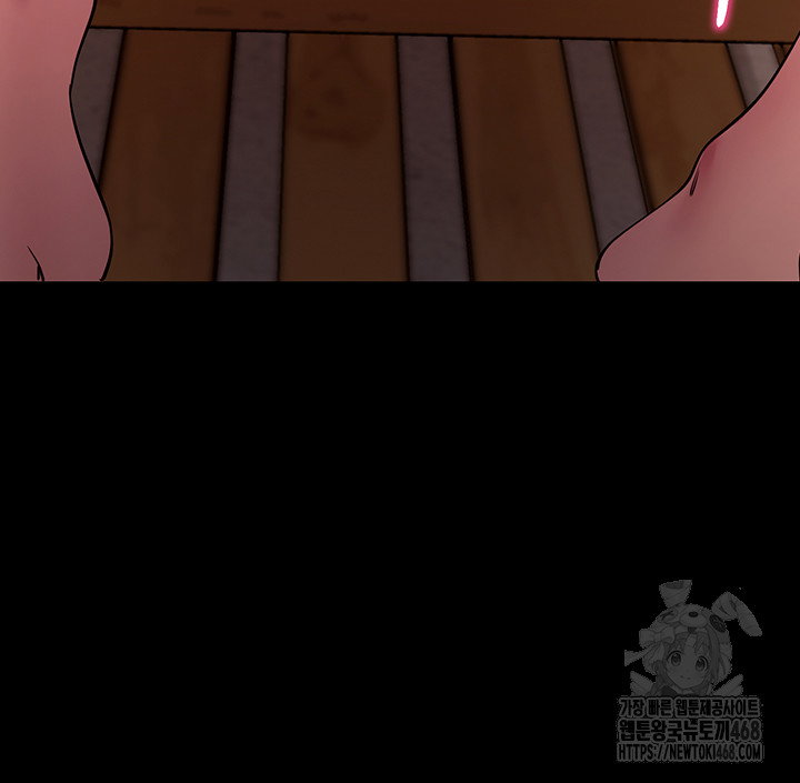 please-please-raw-chap-28-56
