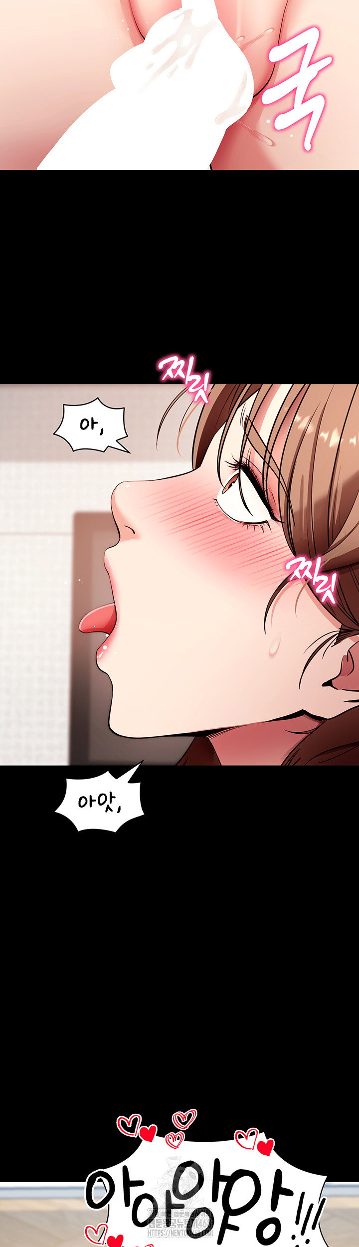please-please-raw-chap-29-1
