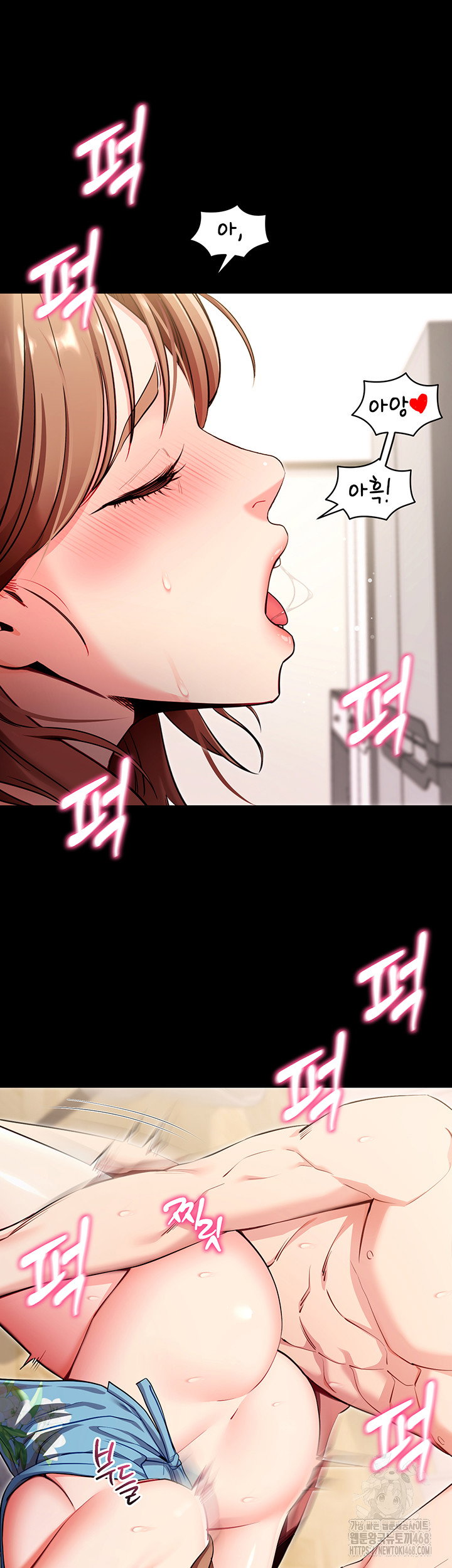 please-please-raw-chap-30-14