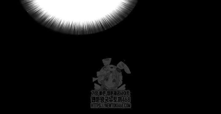 please-please-raw-chap-30-28