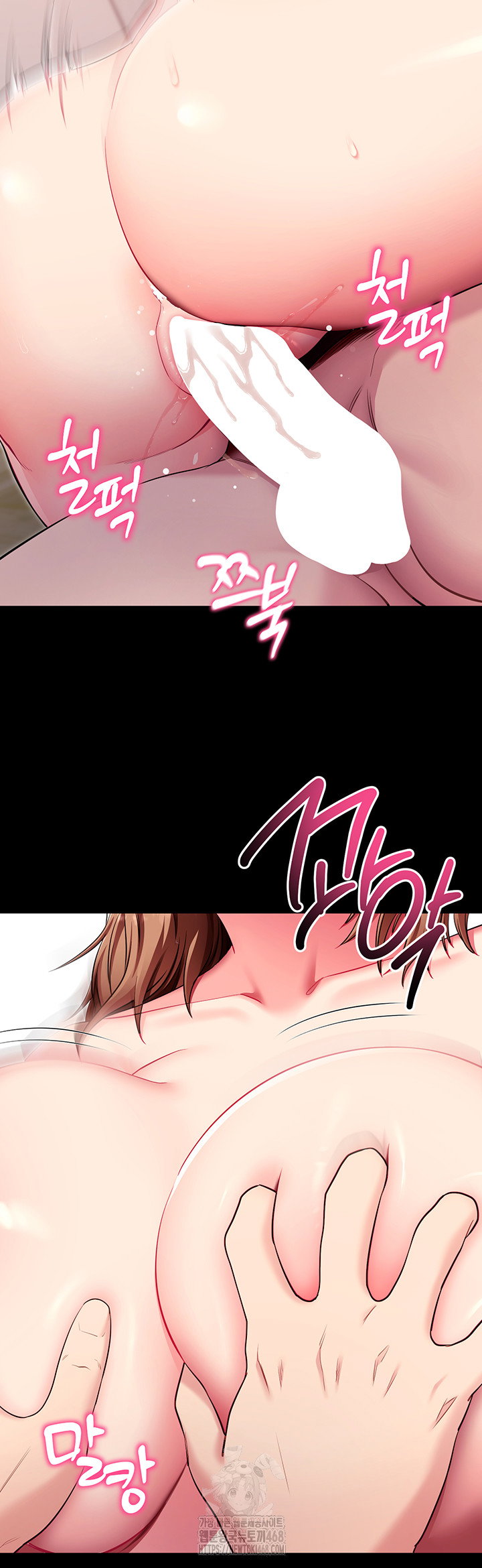 please-please-raw-chap-30-31
