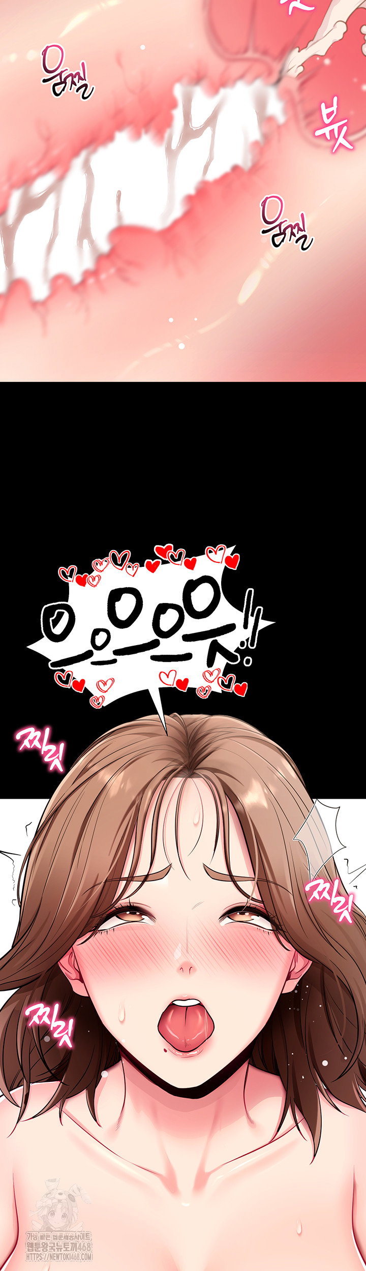 please-please-raw-chap-30-38