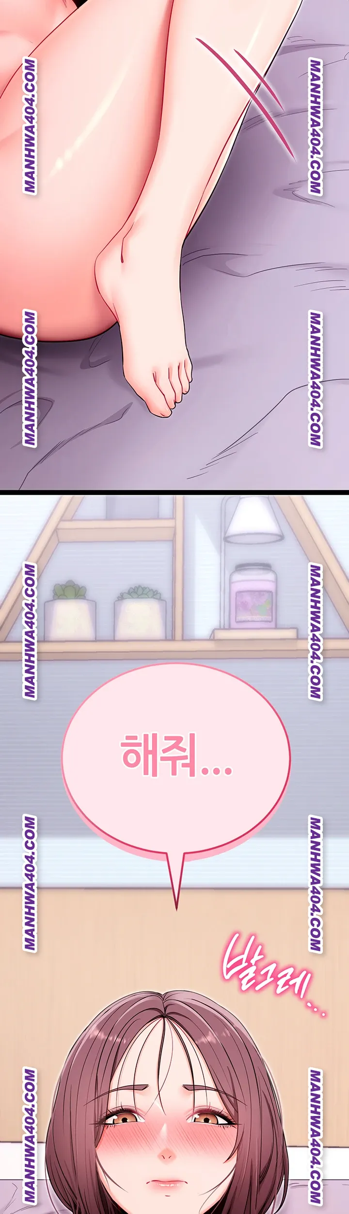please-please-raw-chap-34-1