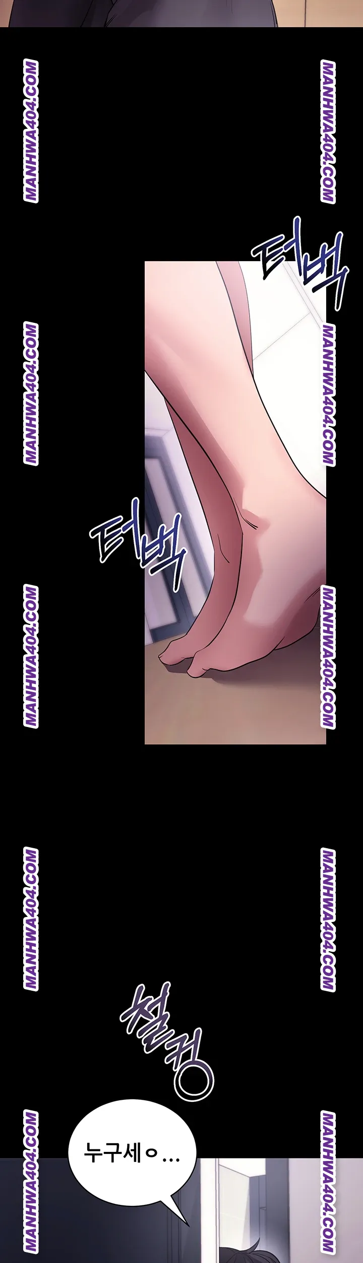 please-please-raw-chap-34-51