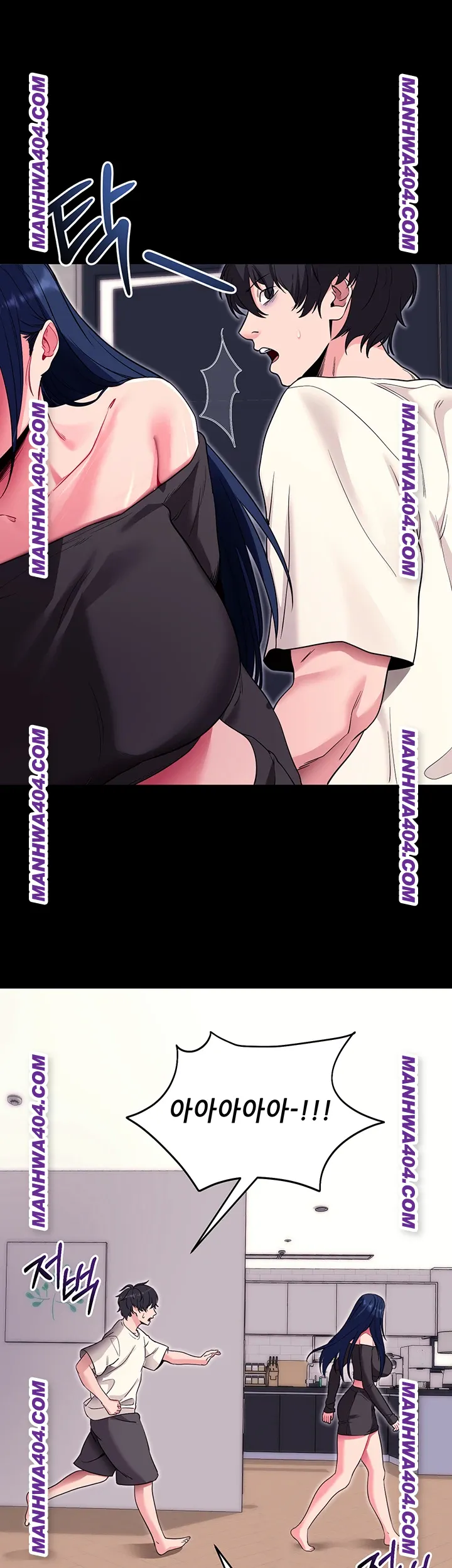 please-please-raw-chap-34-59