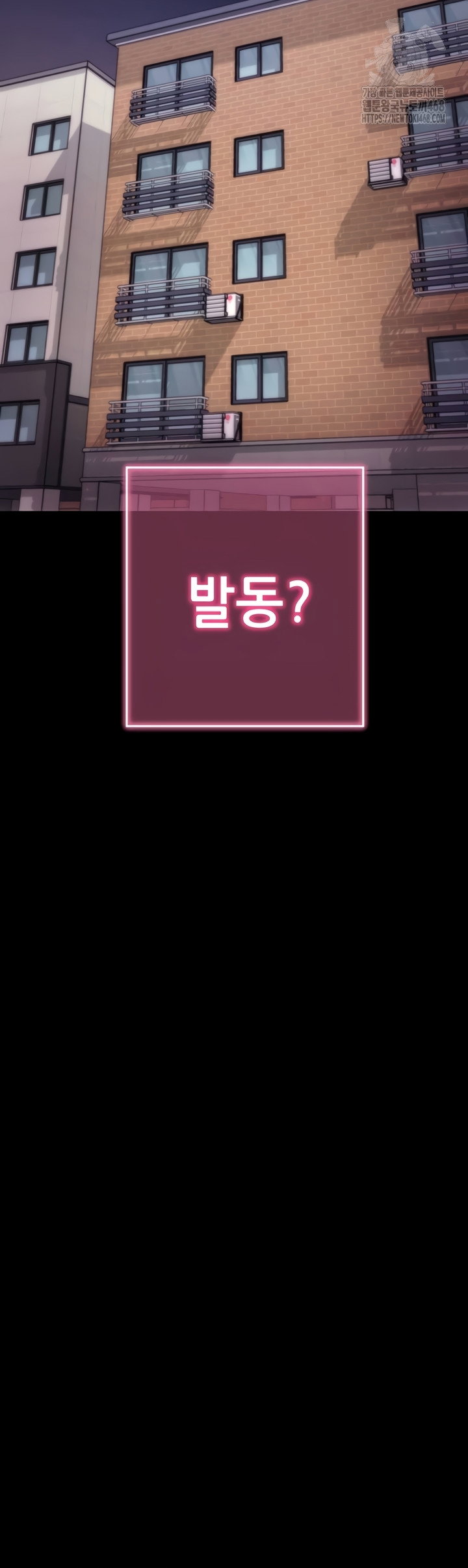 please-please-raw-chap-35-37