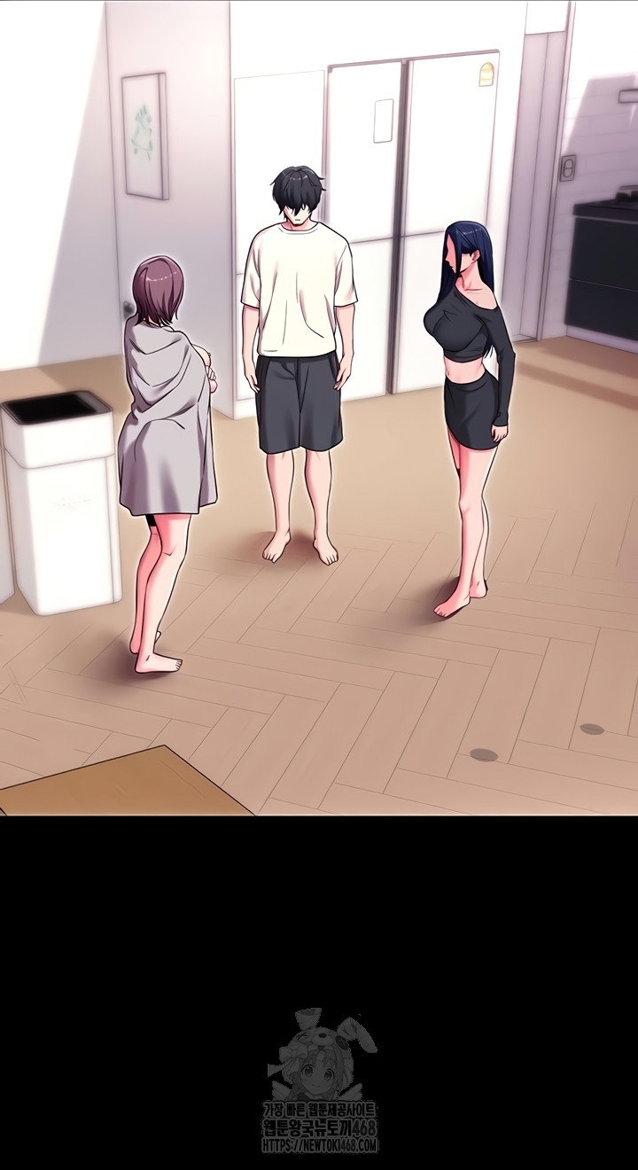 please-please-raw-chap-35-38