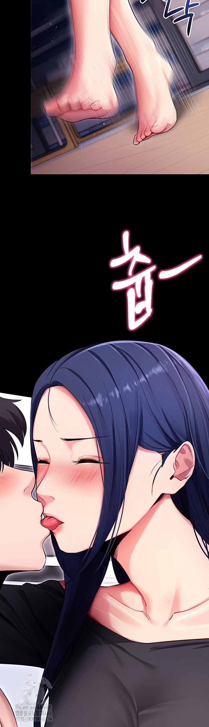 please-please-raw-chap-36-9