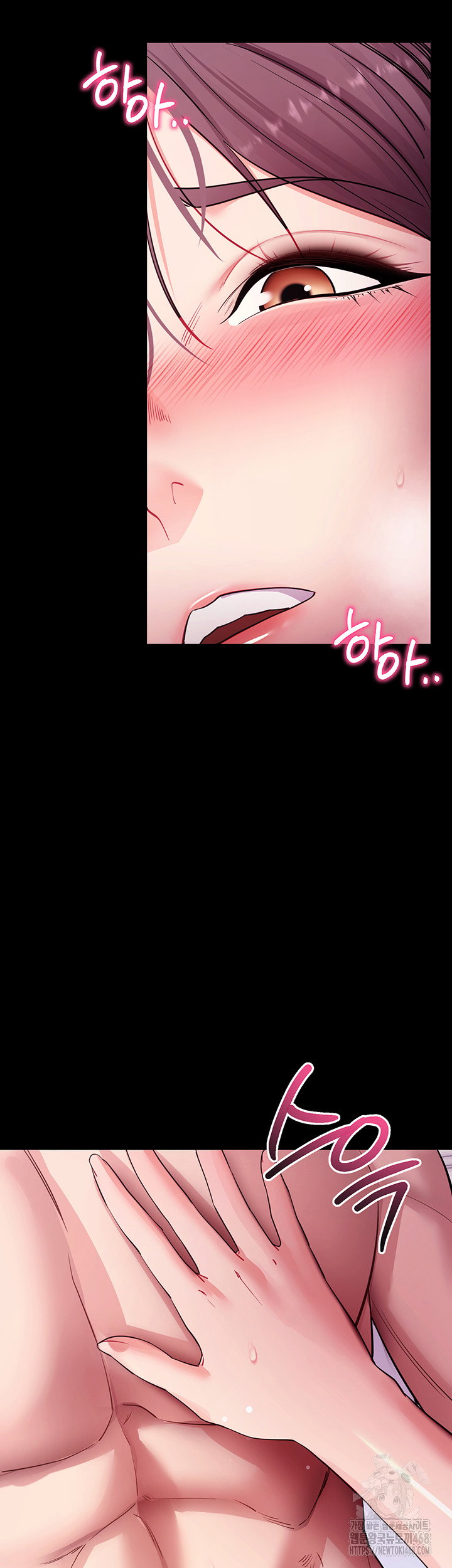 please-please-raw-chap-36-14