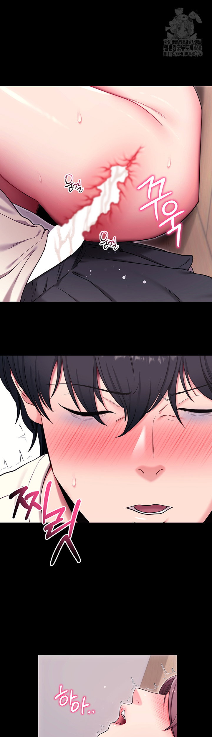 please-please-raw-chap-36-1