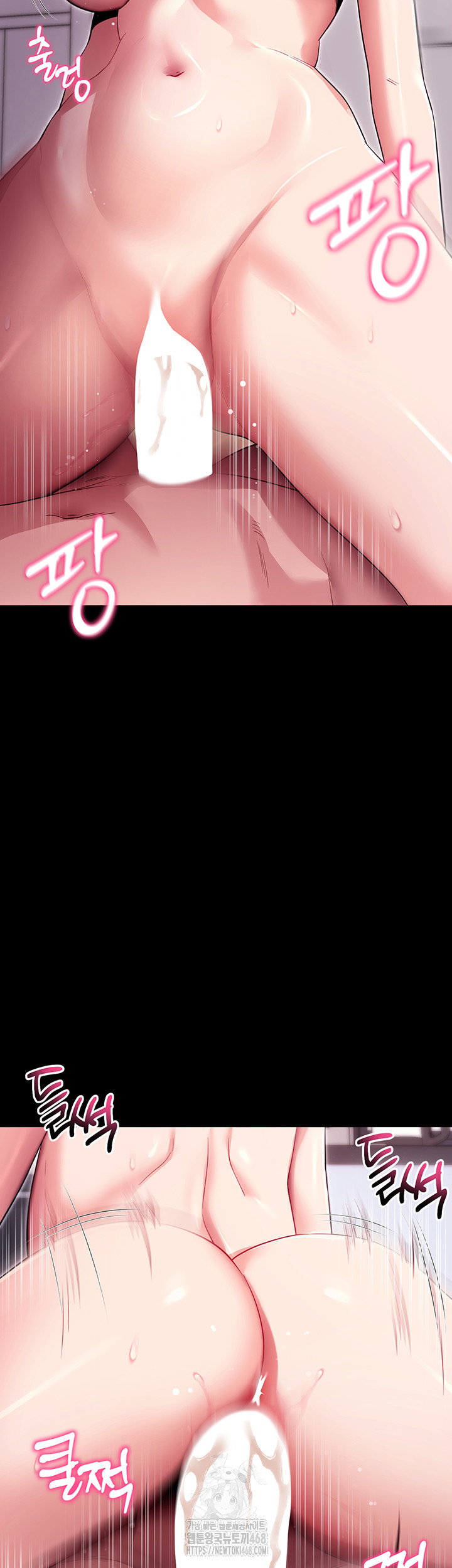 please-please-raw-chap-36-21