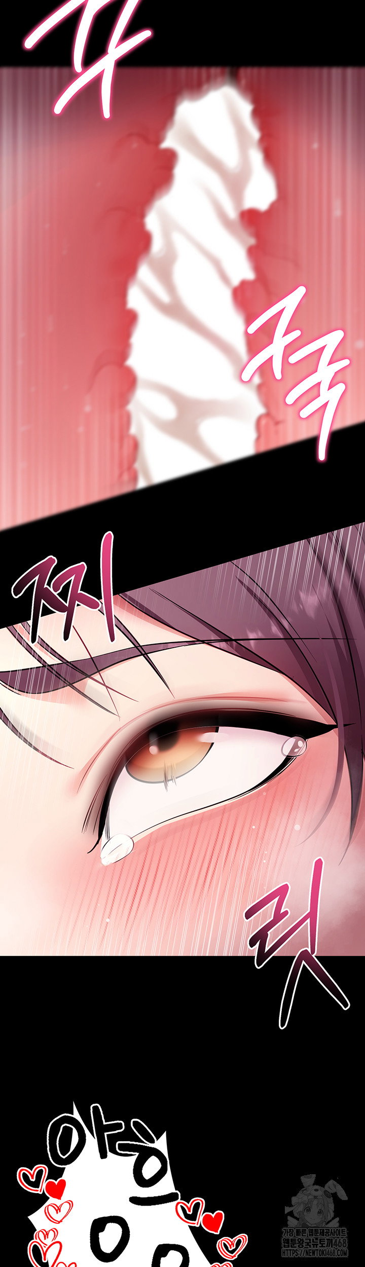 please-please-raw-chap-36-26