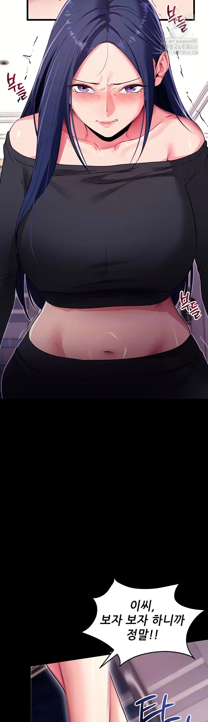 please-please-raw-chap-36-8