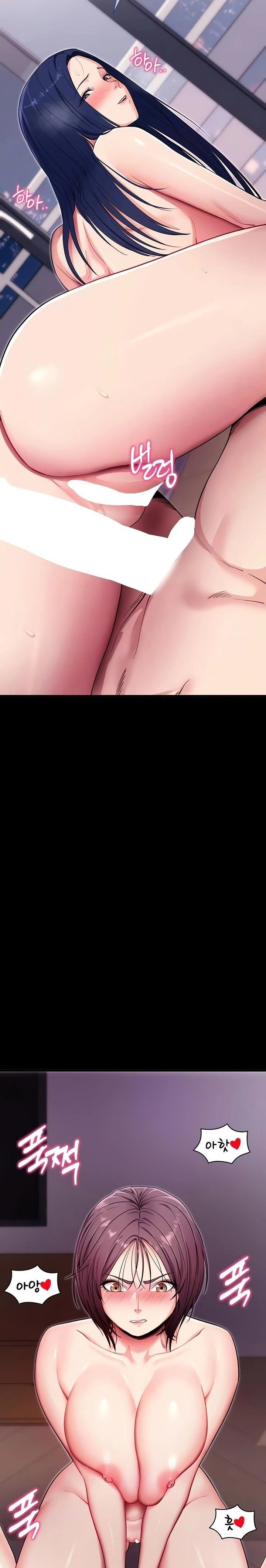 please-please-raw-chap-37-7