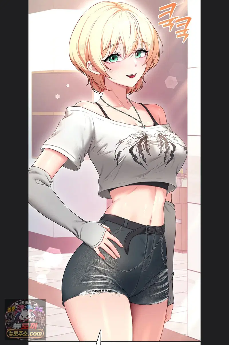wireless-onahole-raw-chap-107-39