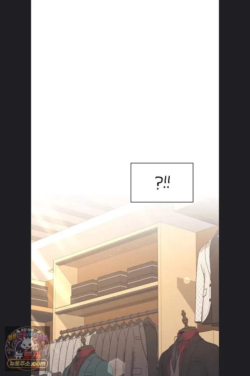wireless-onahole-raw-chap-107-46