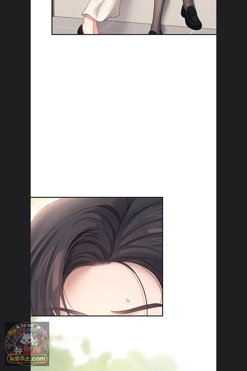 wireless-onahole-raw-chap-107-58