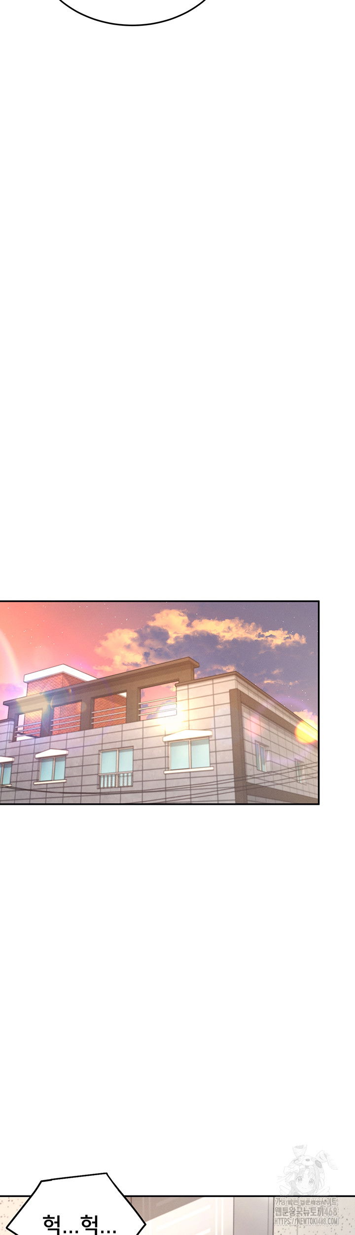 wireless-onahole-raw-chap-13-15