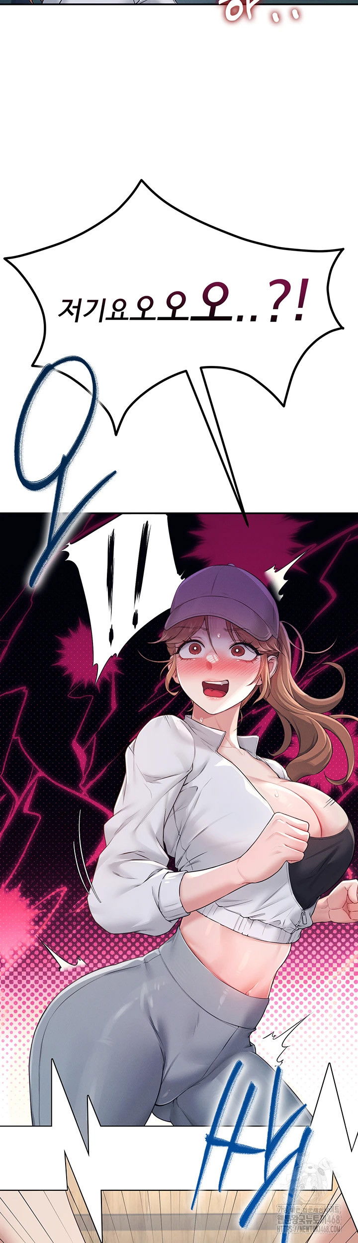 wireless-onahole-raw-chap-13-41