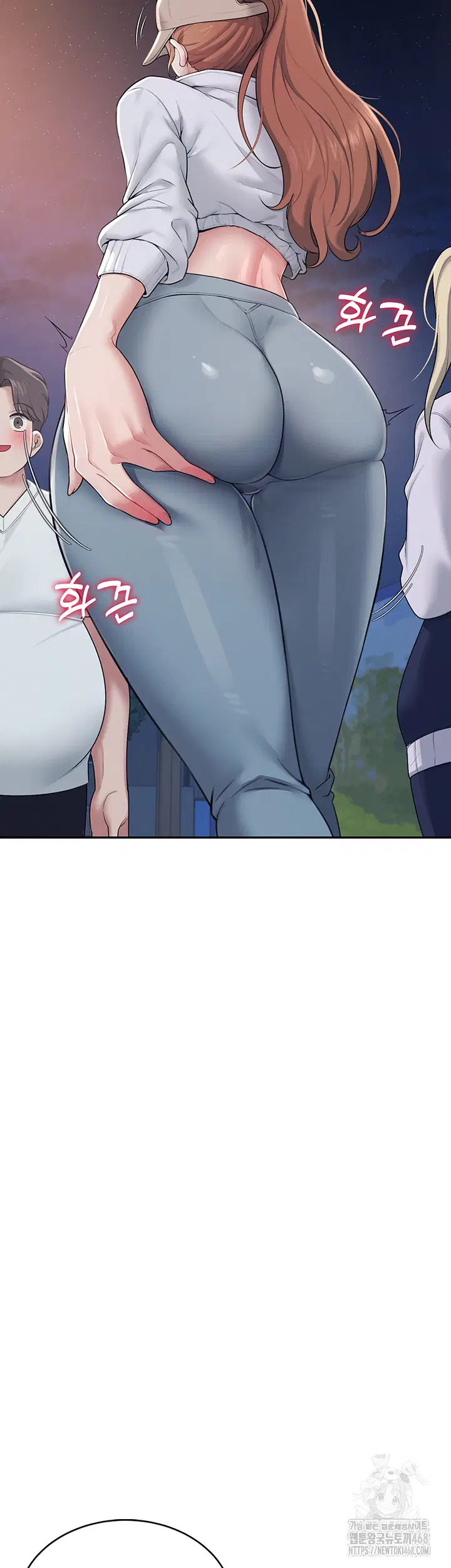 wireless-onahole-raw-chap-14-10