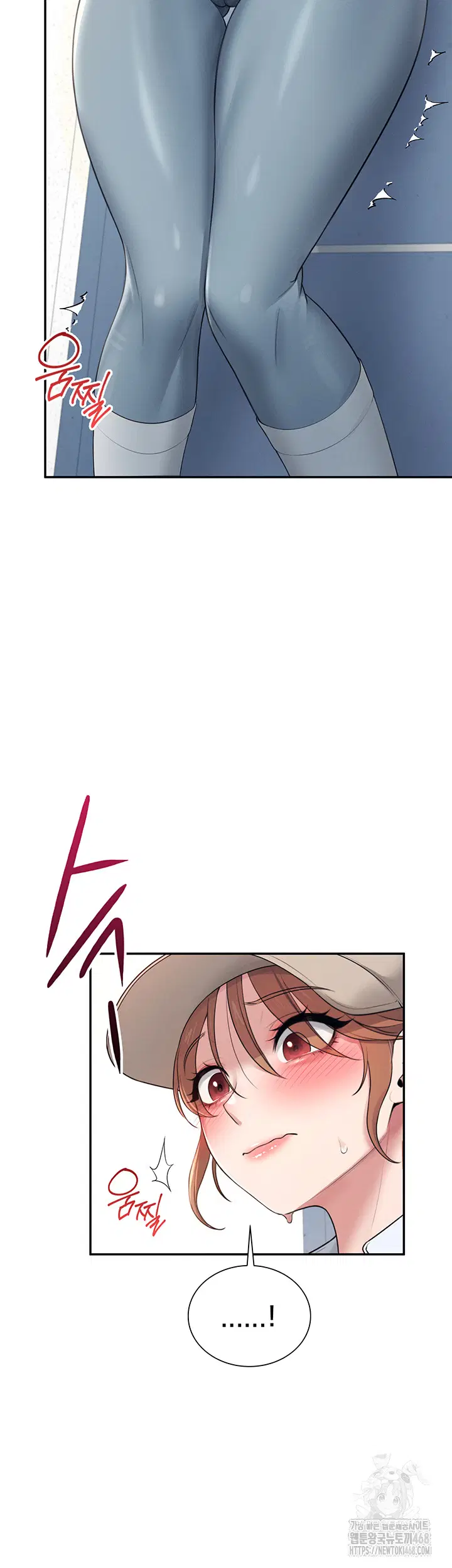 wireless-onahole-raw-chap-14-18