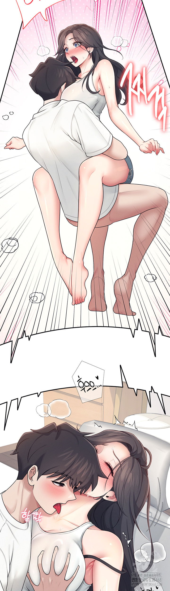 wireless-onahole-raw-chap-15-48