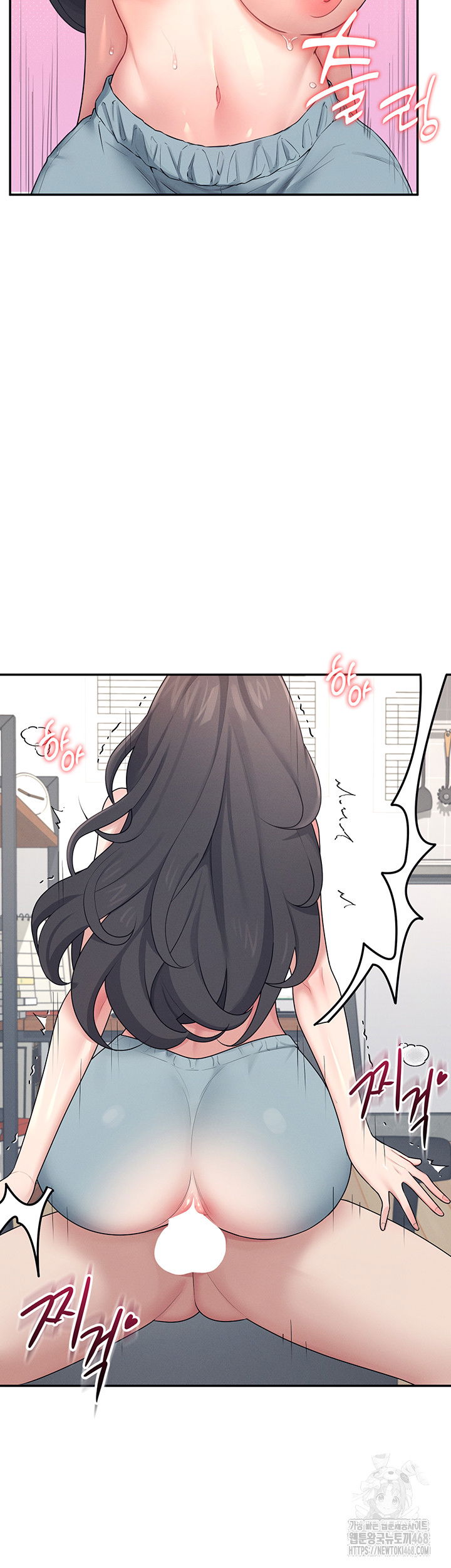 wireless-onahole-raw-chap-15-54