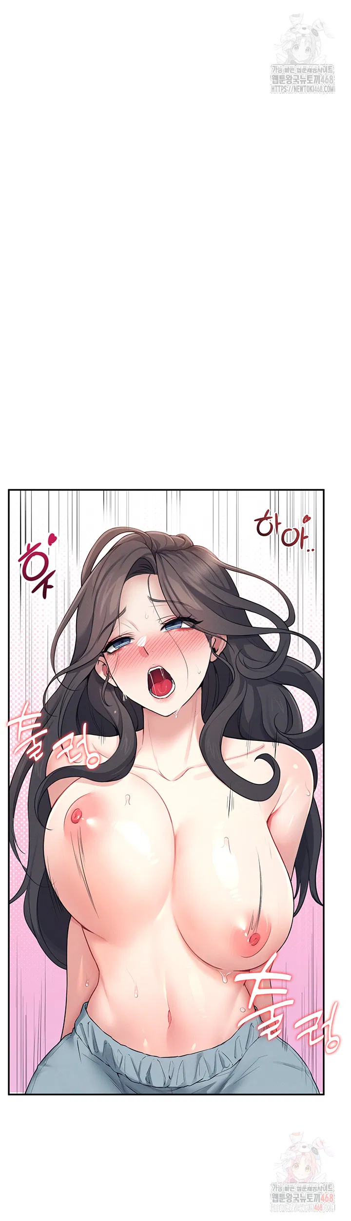 wireless-onahole-raw-chap-16-1