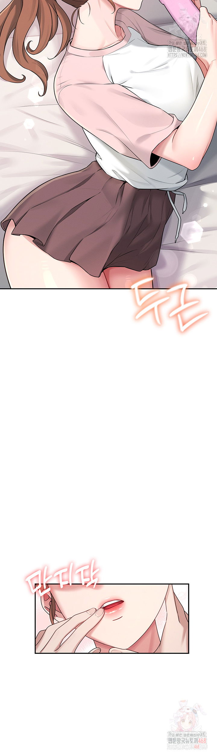 wireless-onahole-raw-chap-16-39