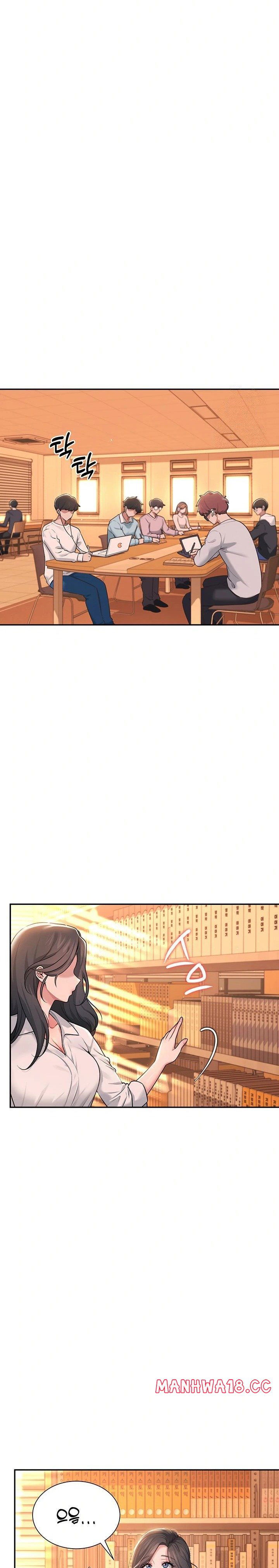 wireless-onahole-raw-chap-17-27