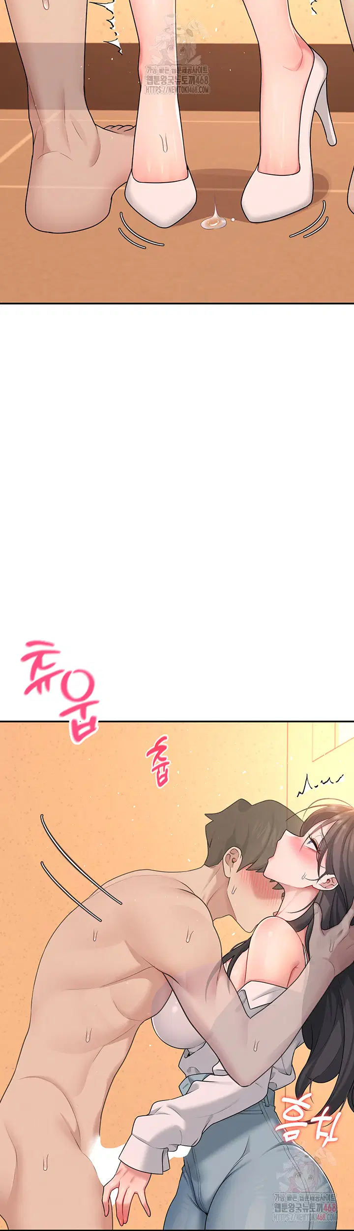 wireless-onahole-raw-chap-19-9