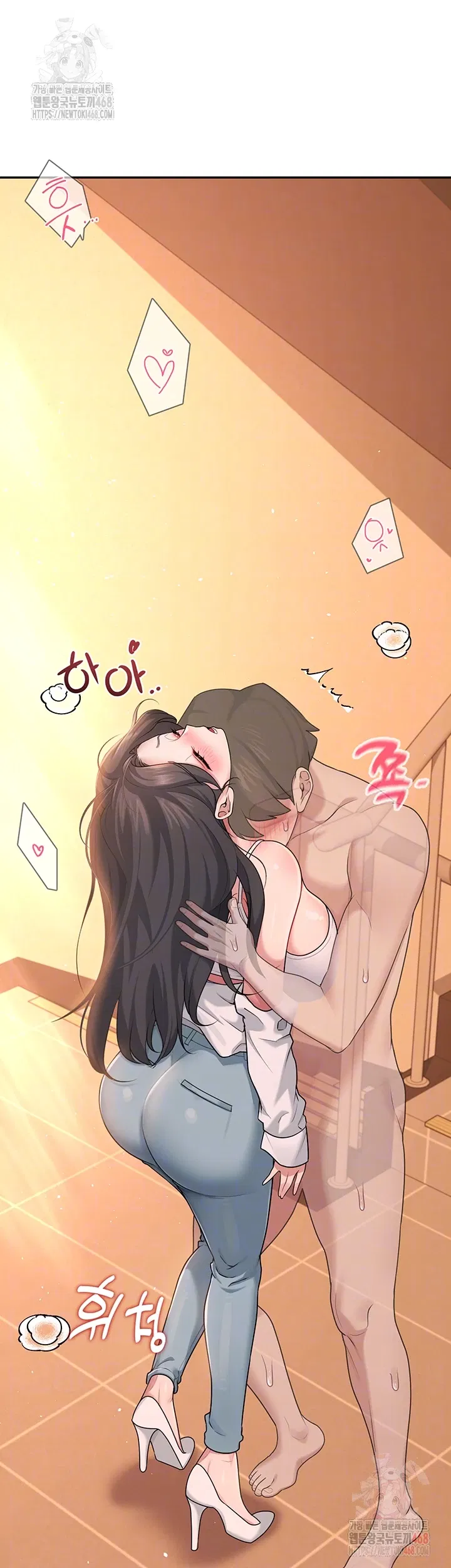 wireless-onahole-raw-chap-19-11