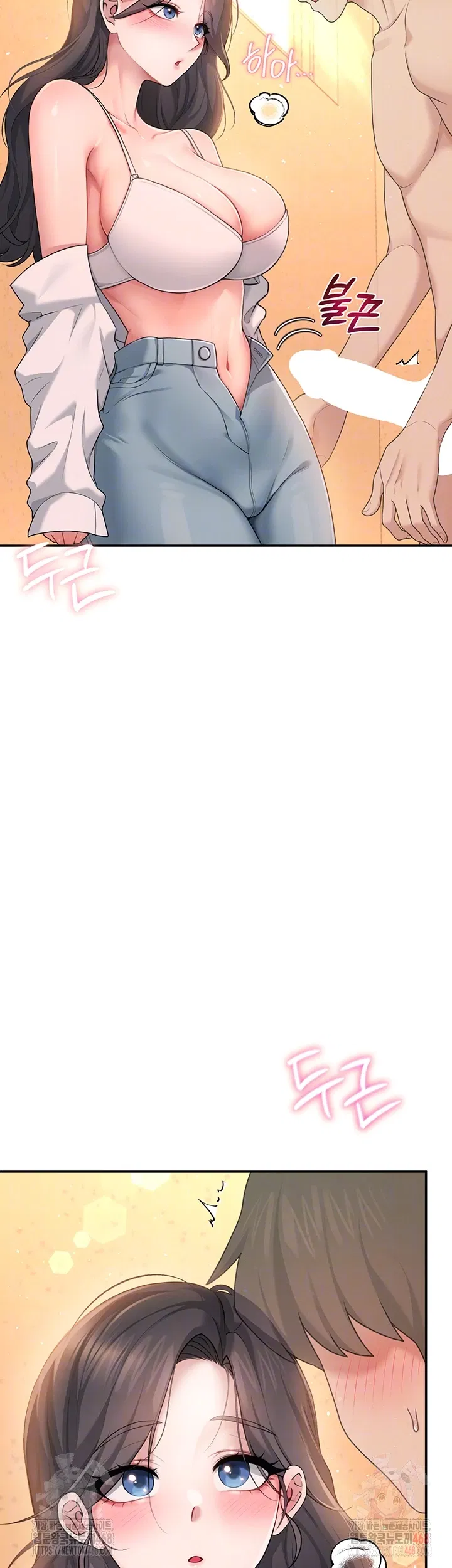 wireless-onahole-raw-chap-19-13