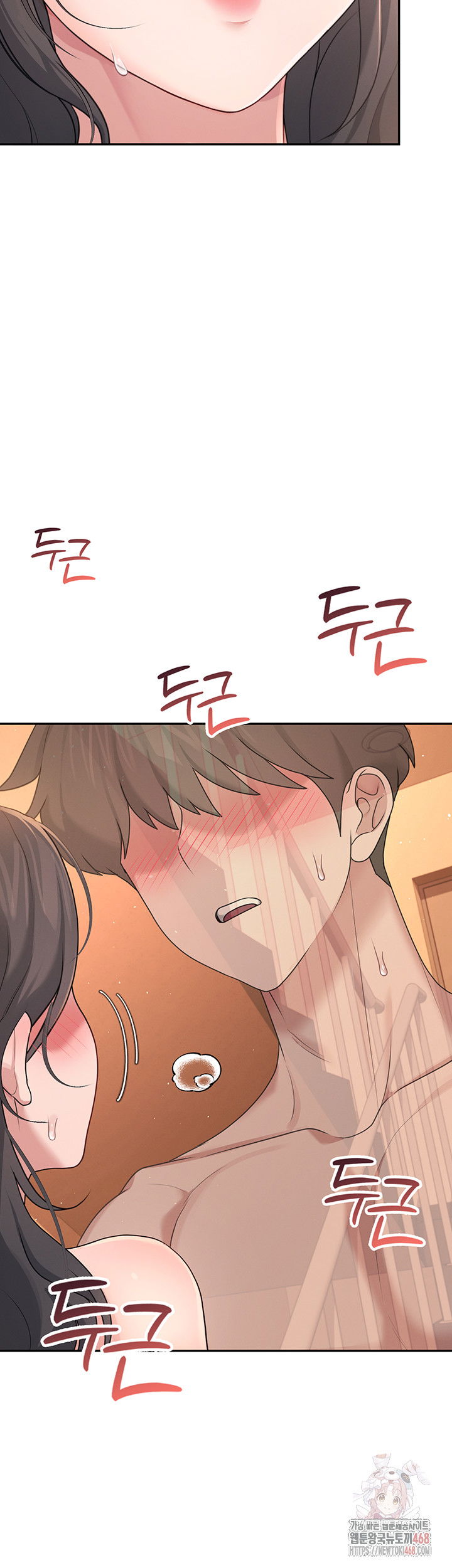 wireless-onahole-raw-chap-19-17